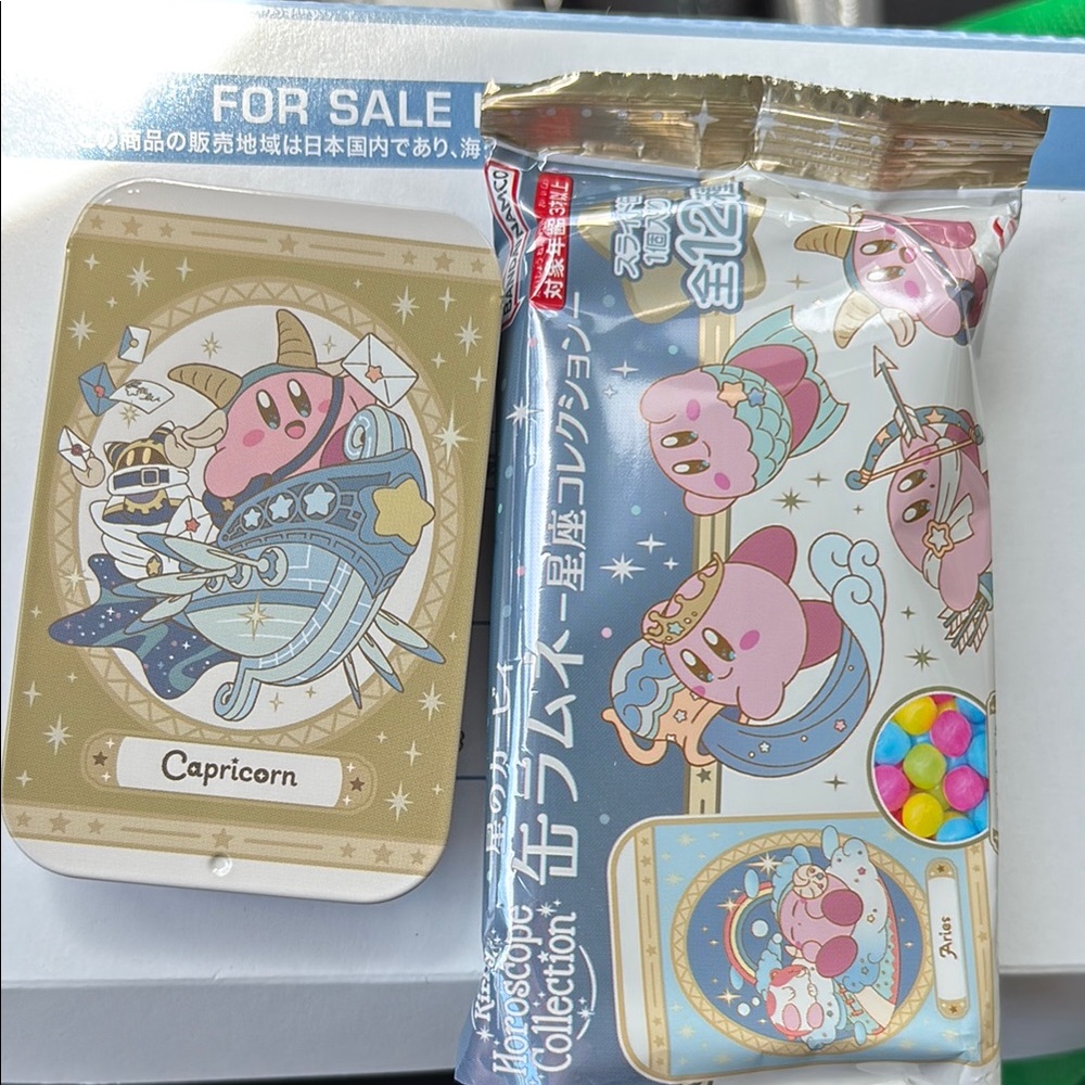 Kirby Zodiac Tin and Candy Set